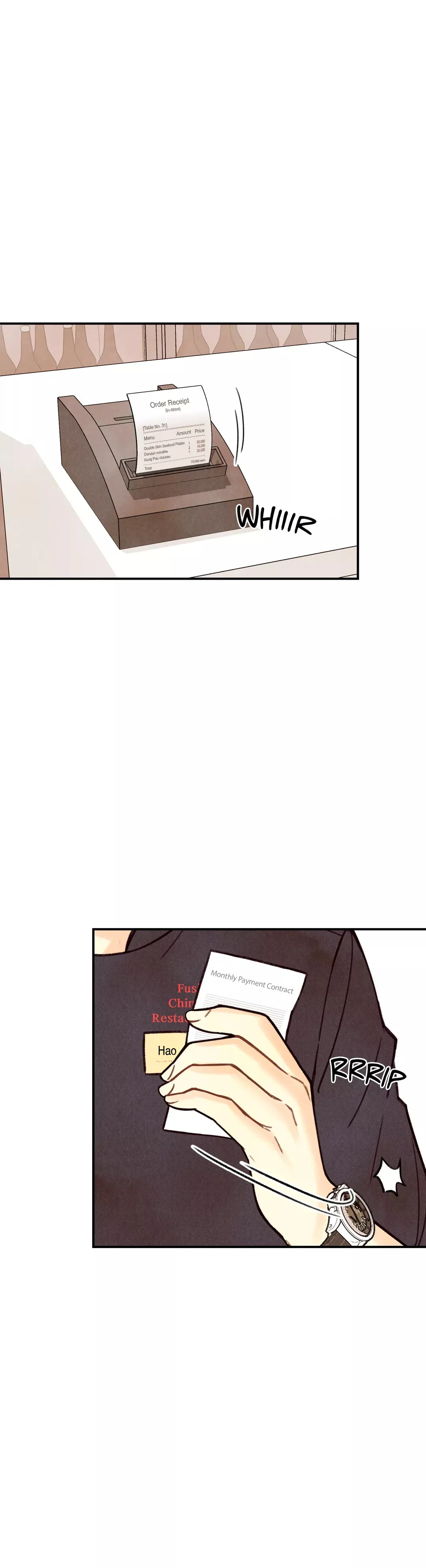 Pian Pian - Chapter 2 Page 1