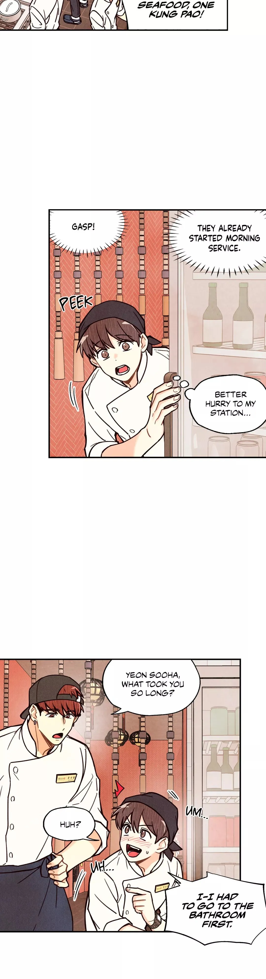 Pian Pian - Chapter 2 Page 3