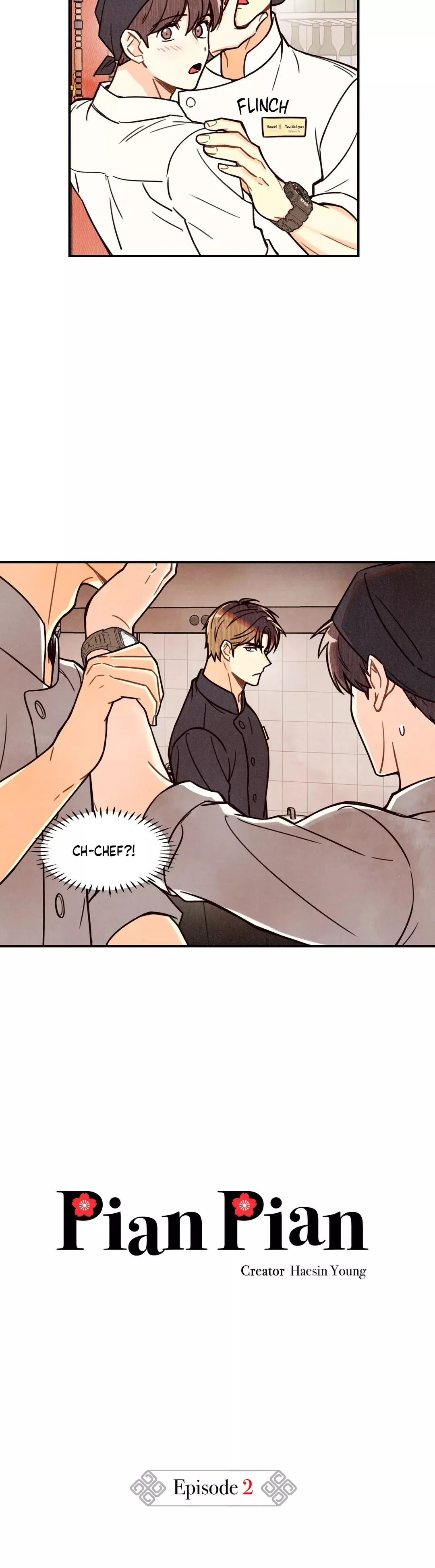 Pian Pian - Chapter 2 Page 7