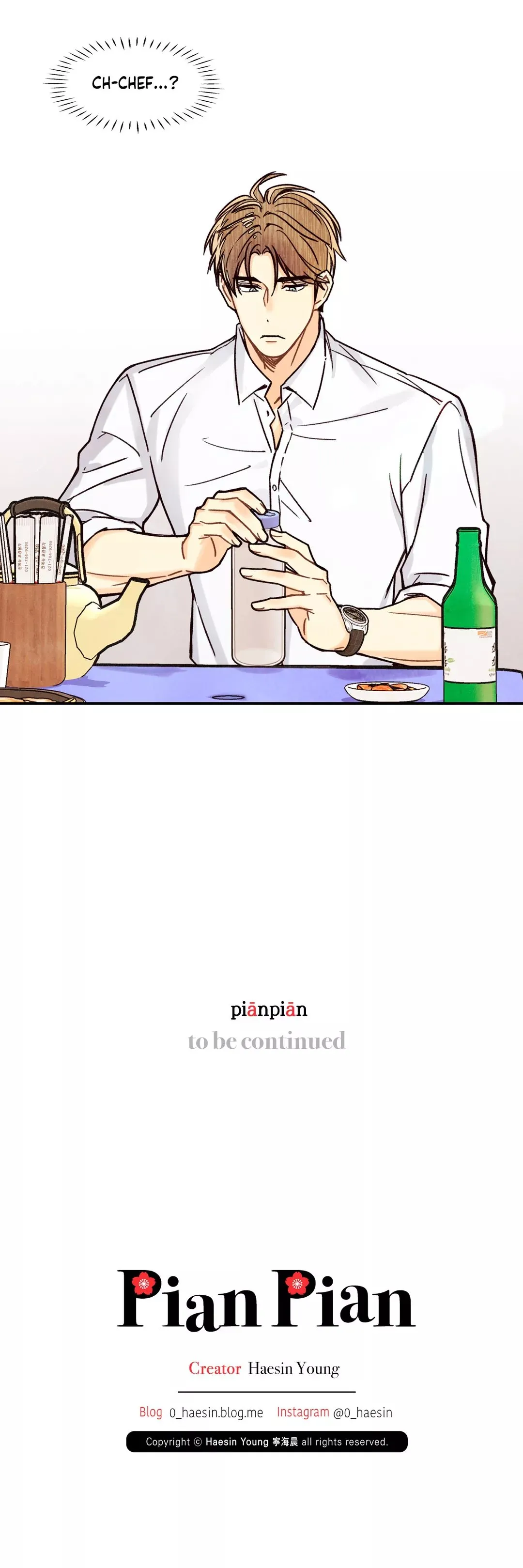 Pian Pian - Chapter 3 Page 32