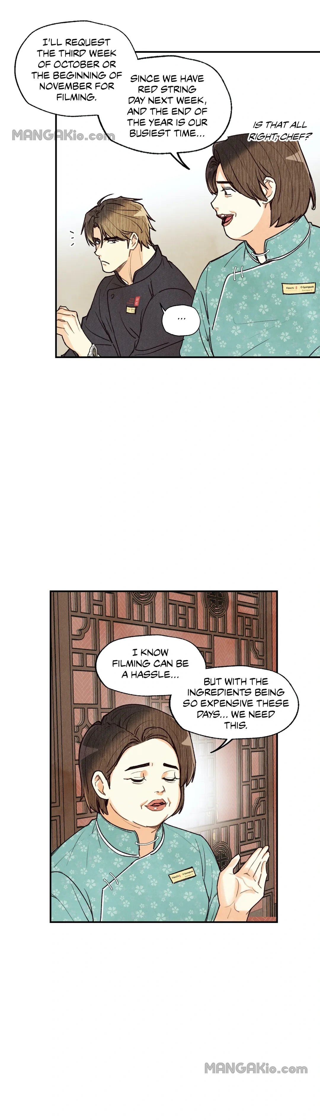 Pian Pian - Chapter 30 Page 7