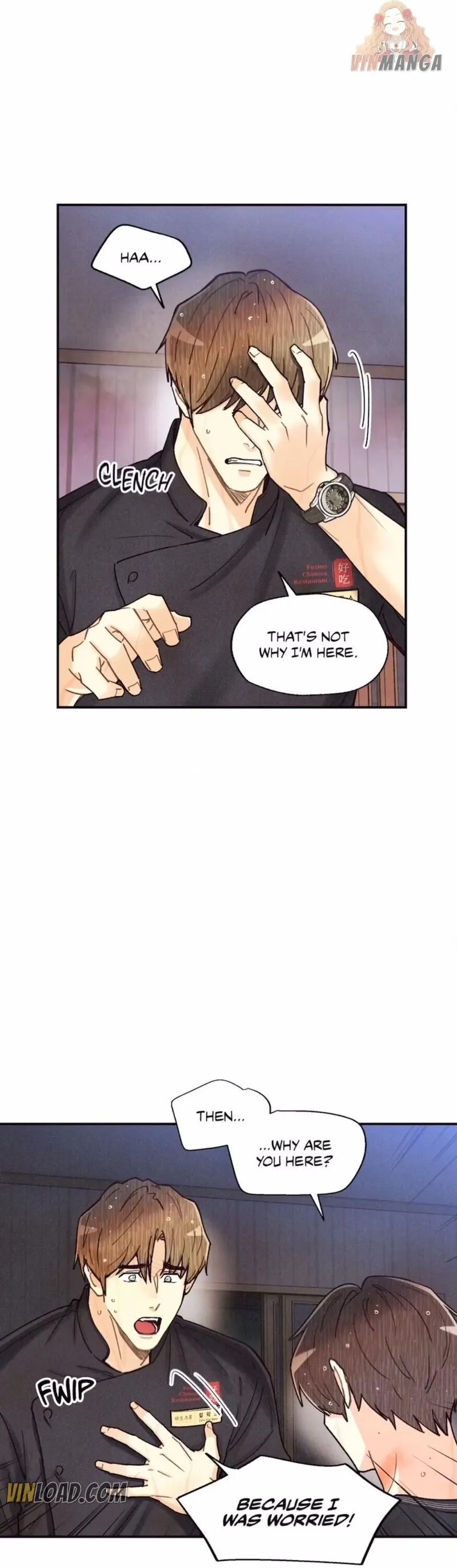 Pian Pian - Chapter 67 Page 25