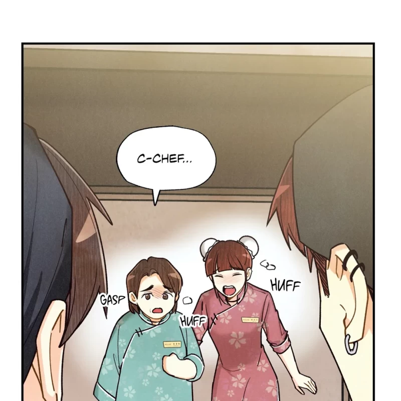 Pian Pian - Chapter 79 Page 43