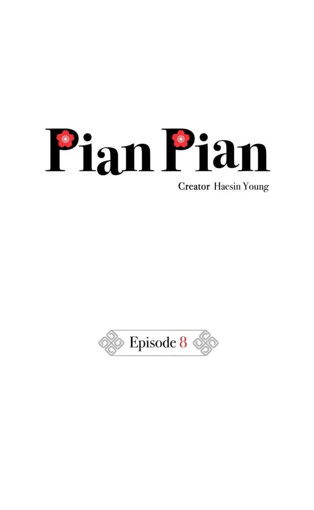 Pian Pian - Chapter 8 Page 13
