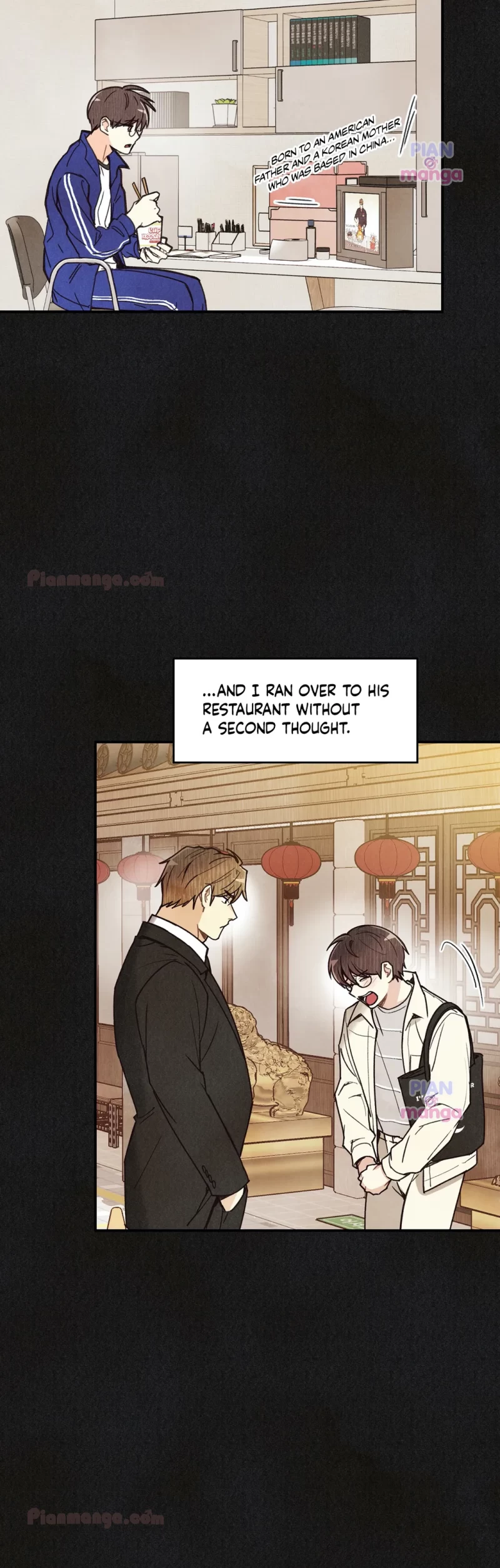 Pian Pian - Chapter 82 Page 2