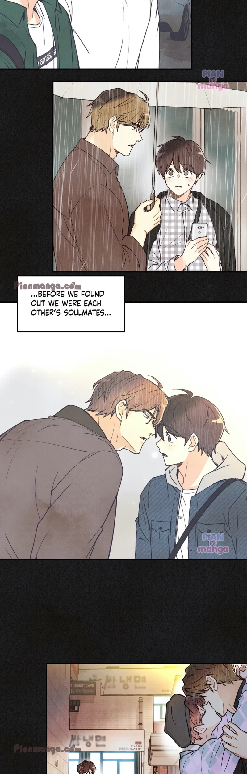 Pian Pian - Chapter 82 Page 4