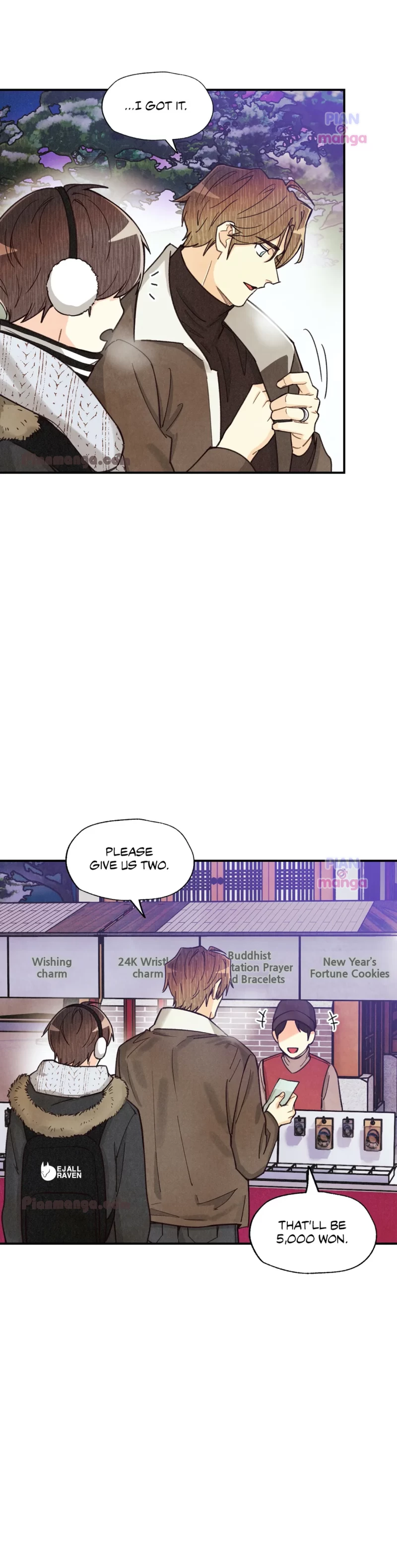 Pian Pian - Chapter 82 Page 24