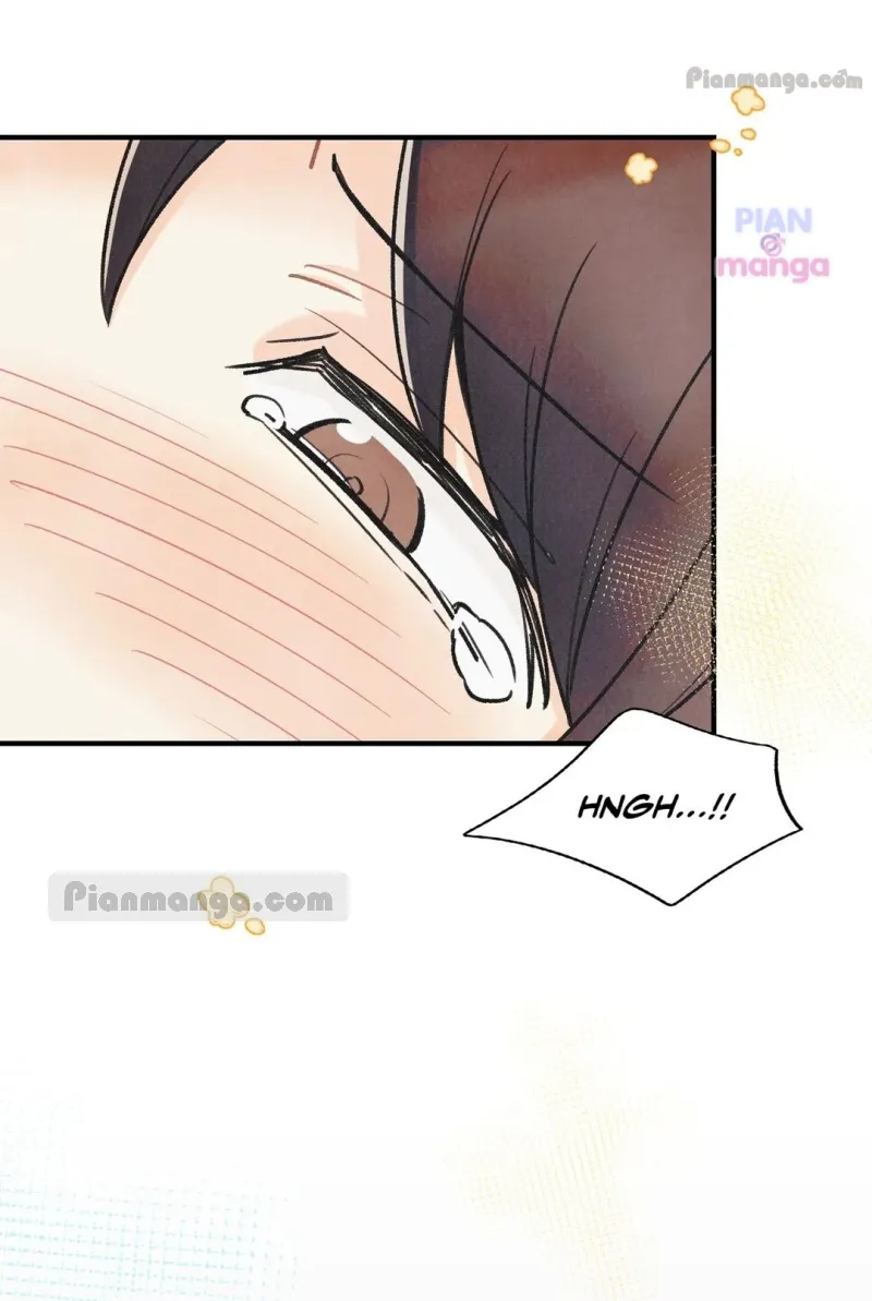 Pian Pian - Chapter 88 Page 19