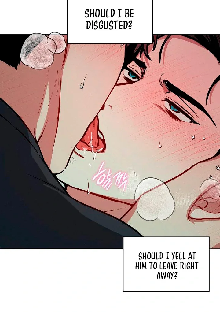Amber Alert - Chapter 1 Page 56
