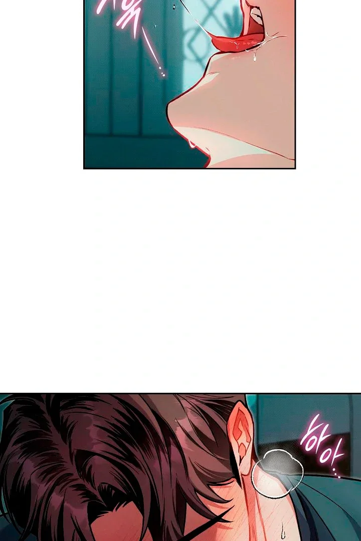 Amber Alert - Chapter 1 Page 64