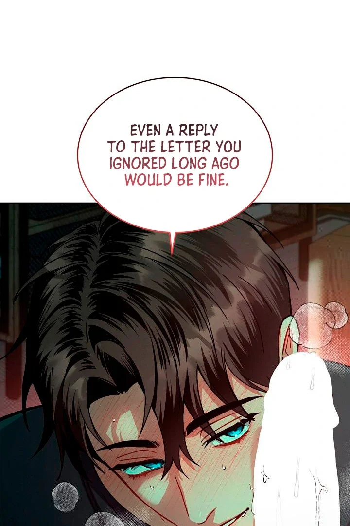 Amber Alert - Chapter 1 Page 84