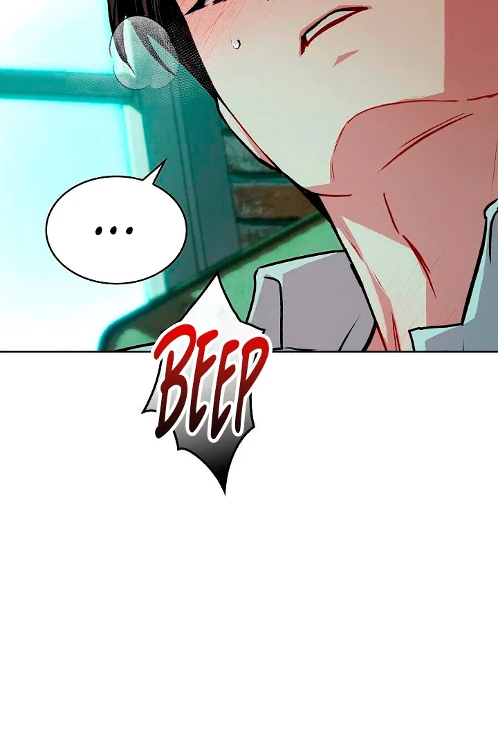 Amber Alert - Chapter 1 Page 86