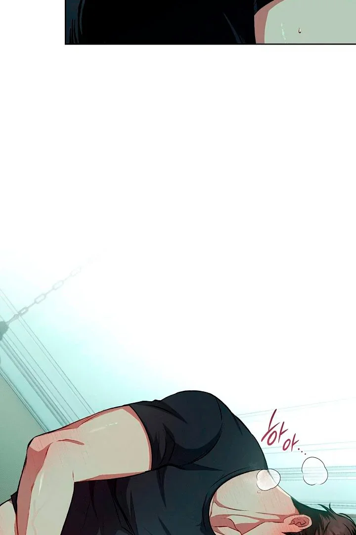 Amber Alert - Chapter 1 Page 89