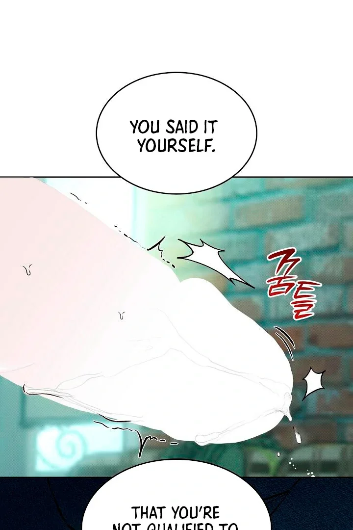 Amber Alert - Chapter 1 Page 94