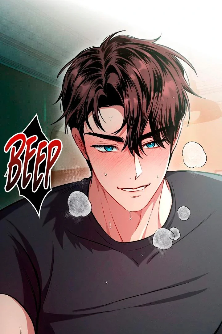 Amber Alert - Chapter 1 Page 100