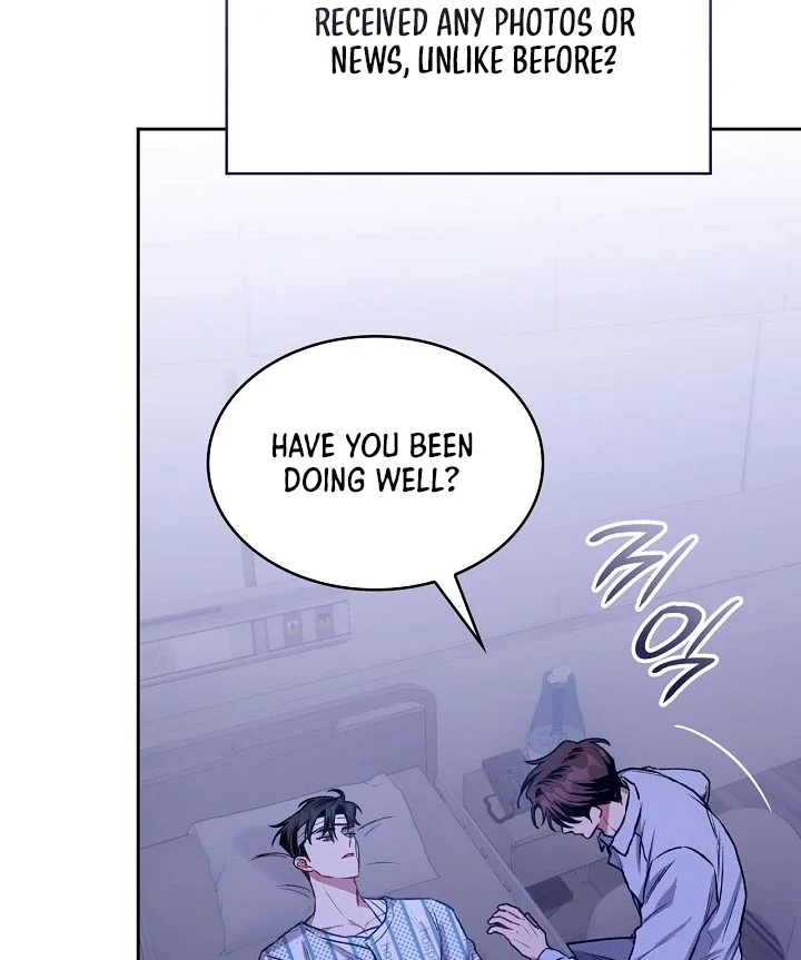 Amber Alert - Chapter 10 Page 69