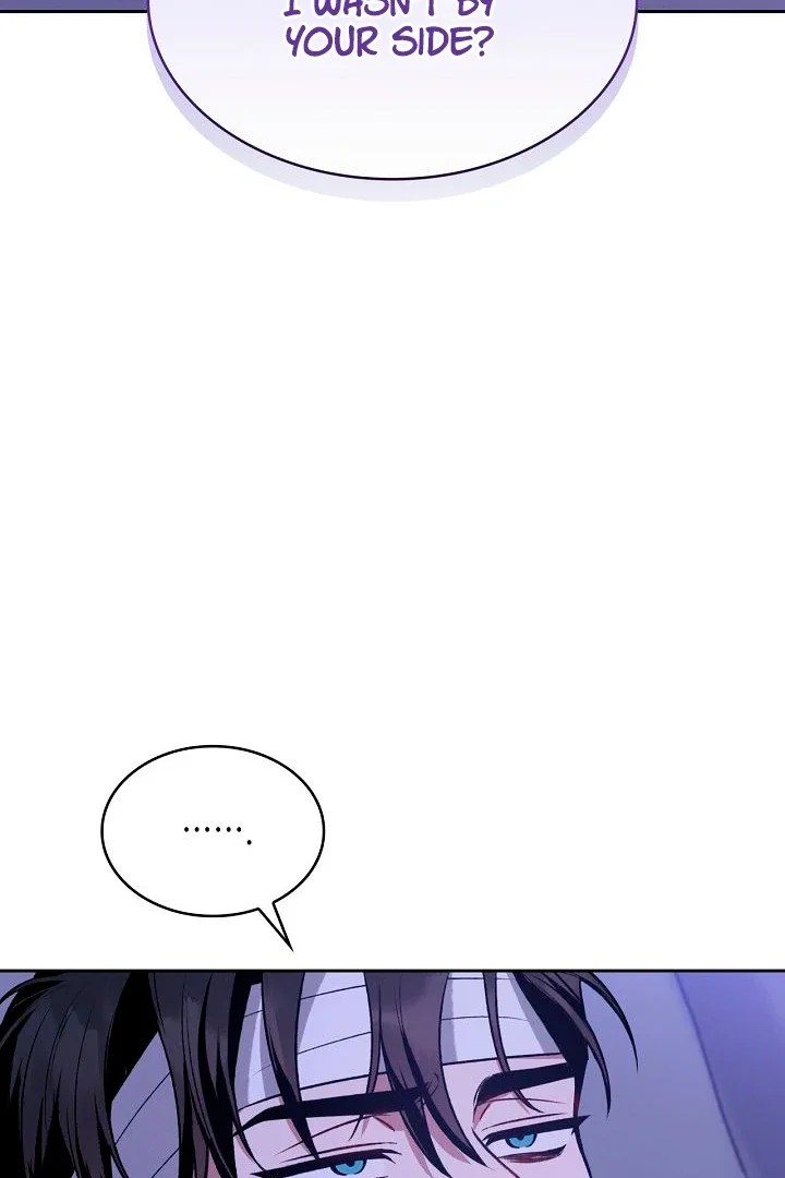 Amber Alert - Chapter 10 Page 72