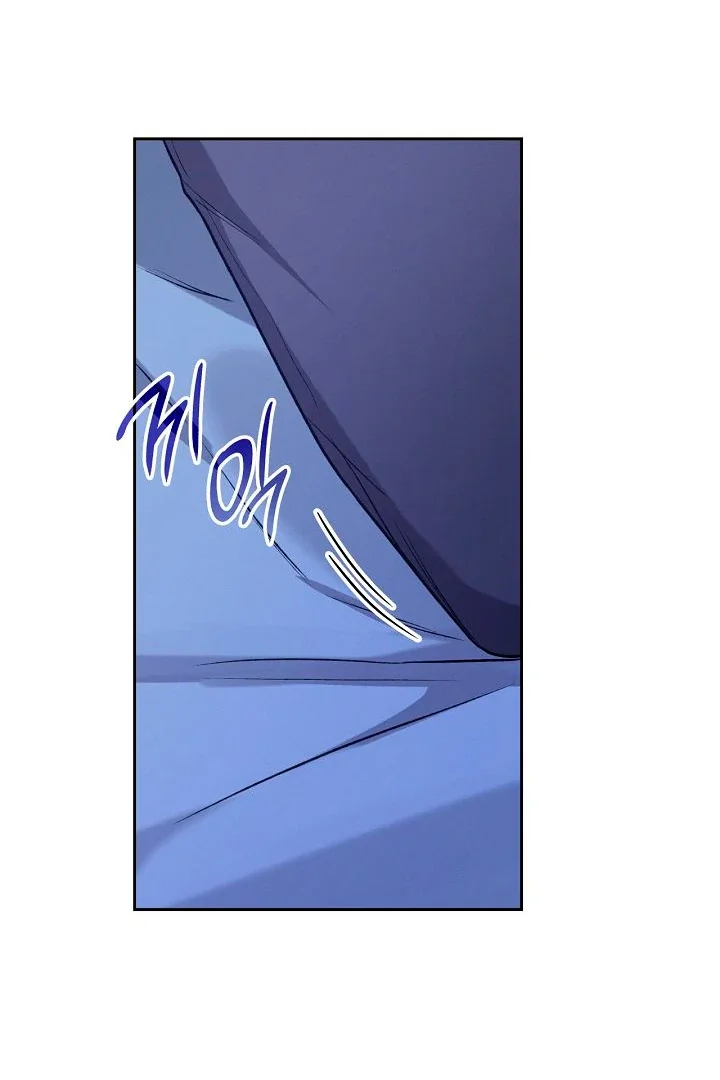 Amber Alert - Chapter 10 Page 80