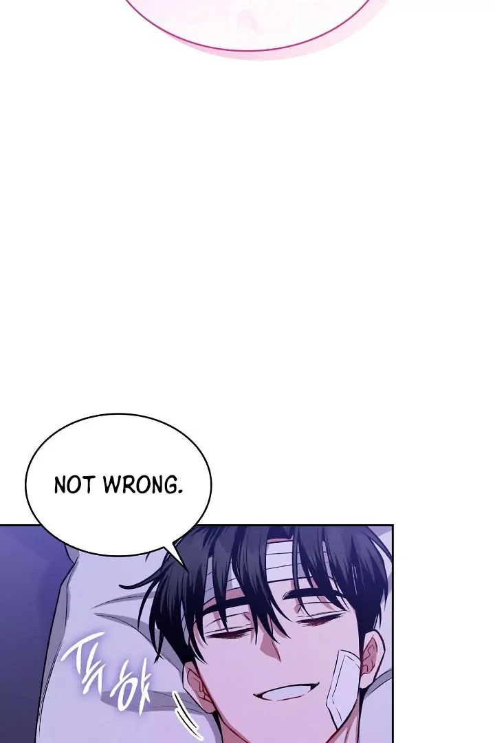 Amber Alert - Chapter 10 Page 90