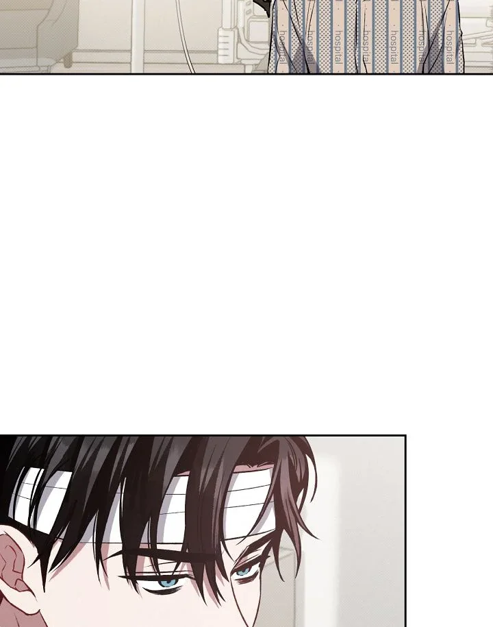 Amber Alert - Chapter 11 Page 13