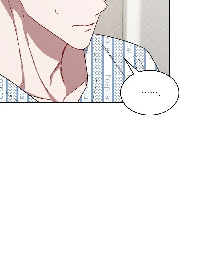Amber Alert - Chapter 11 Page 14
