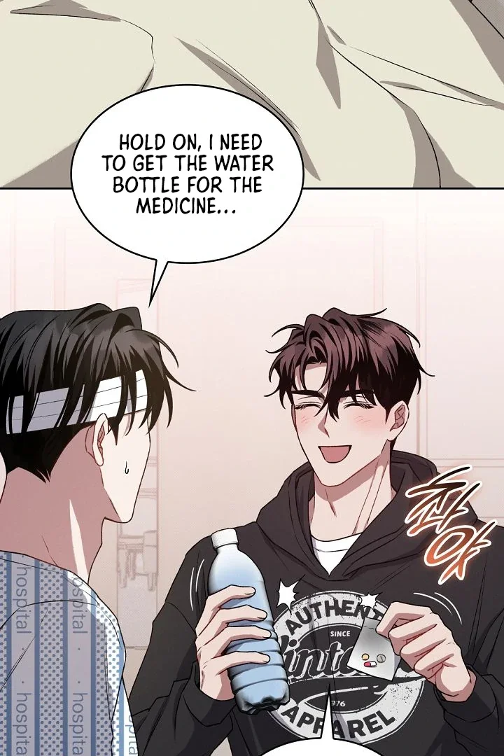 Amber Alert - Chapter 11 Page 33