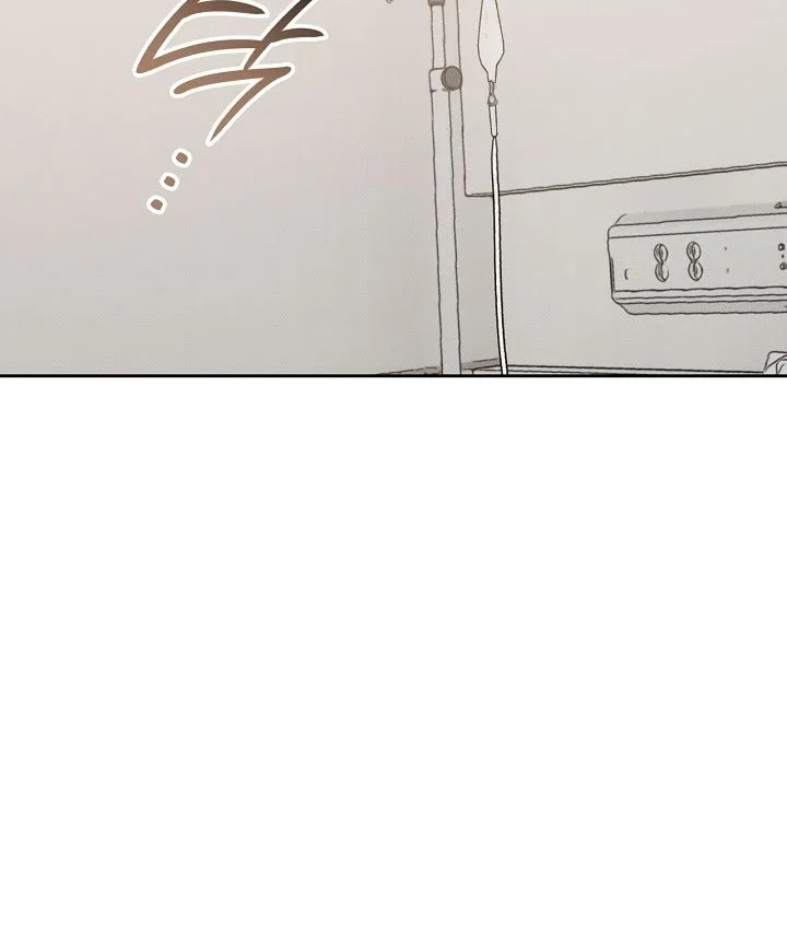 Amber Alert - Chapter 11 Page 40