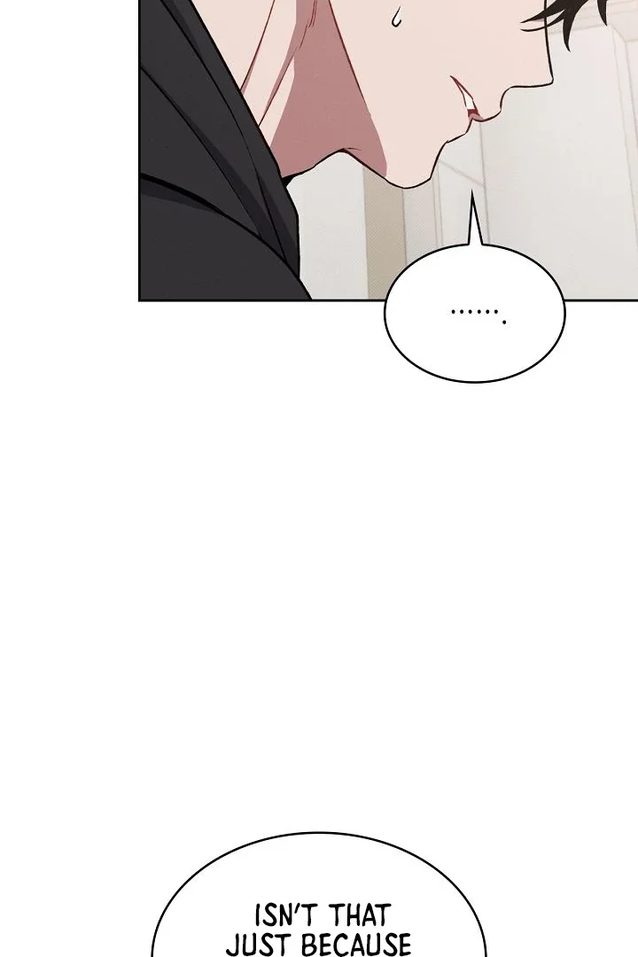 Amber Alert - Chapter 11 Page 51