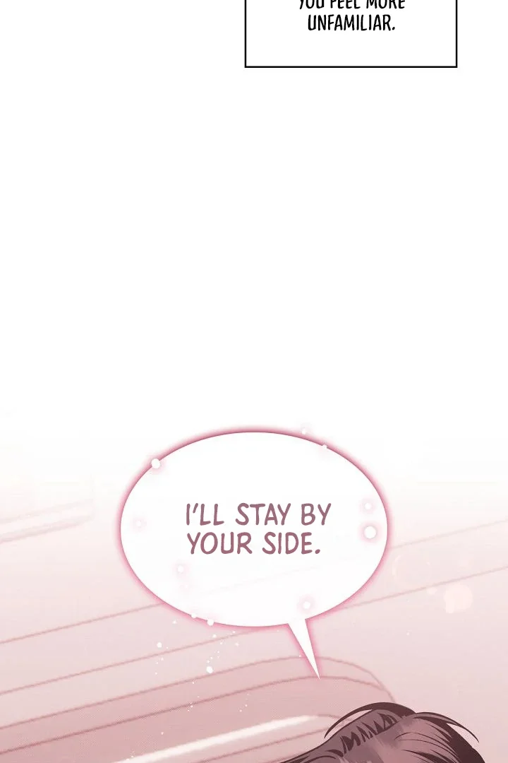 Amber Alert - Chapter 11 Page 100