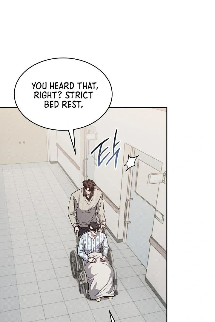 Amber Alert - Chapter 12 Page 6