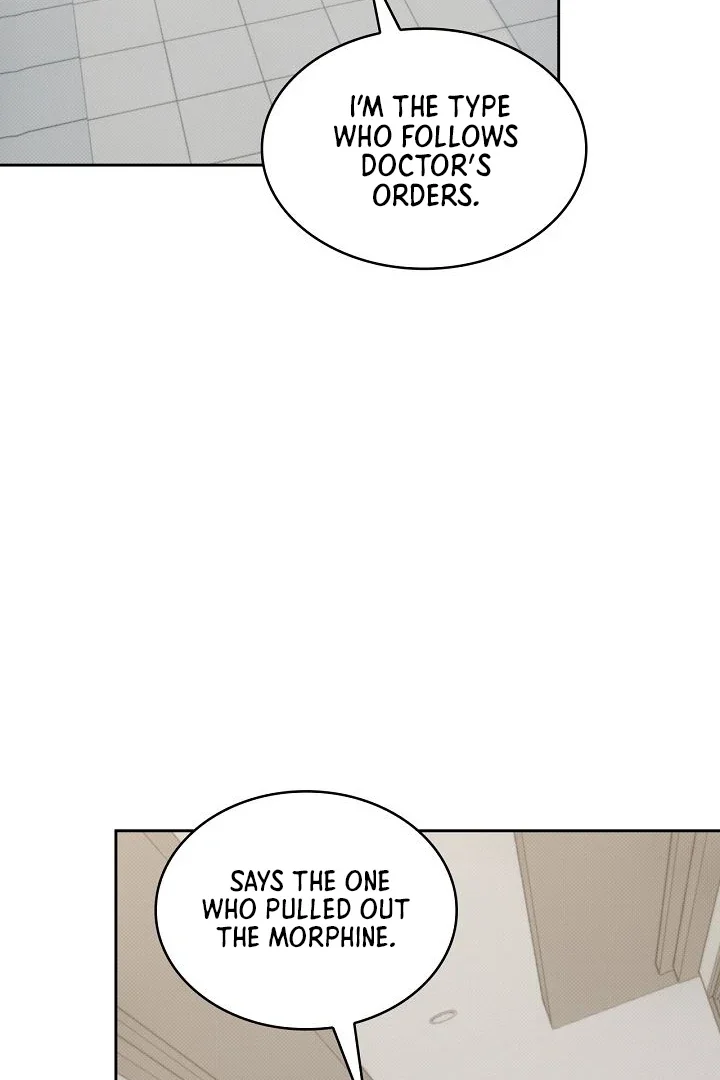 Amber Alert - Chapter 12 Page 7