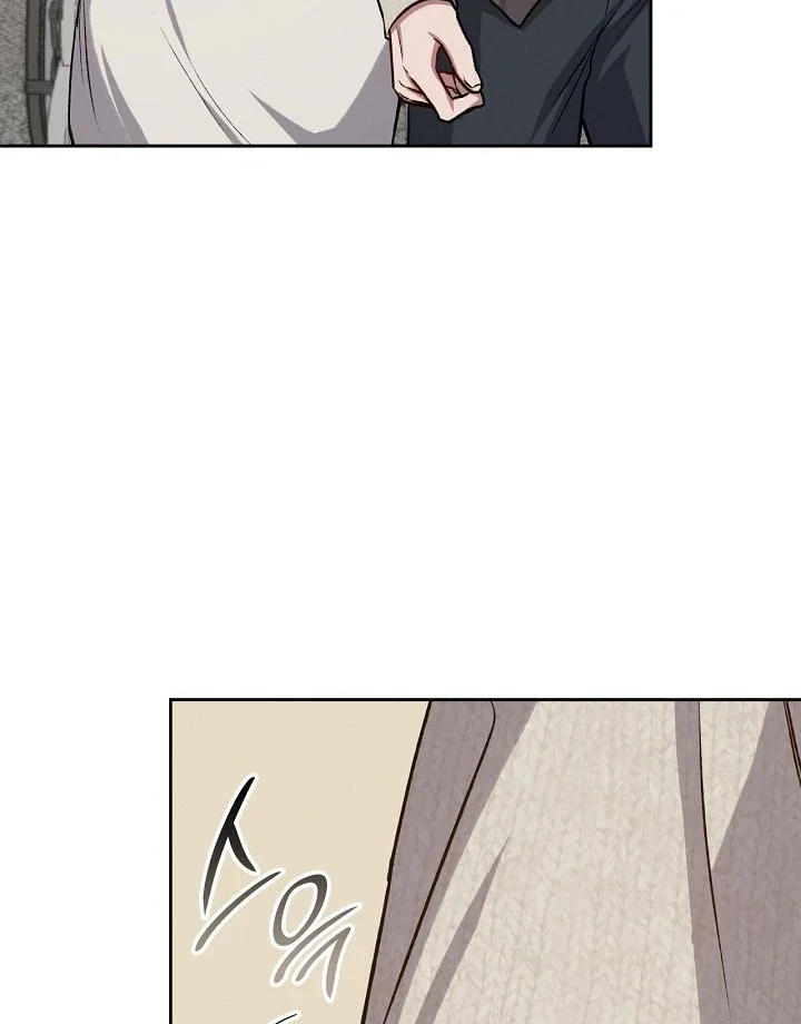 Amber Alert - Chapter 12 Page 13