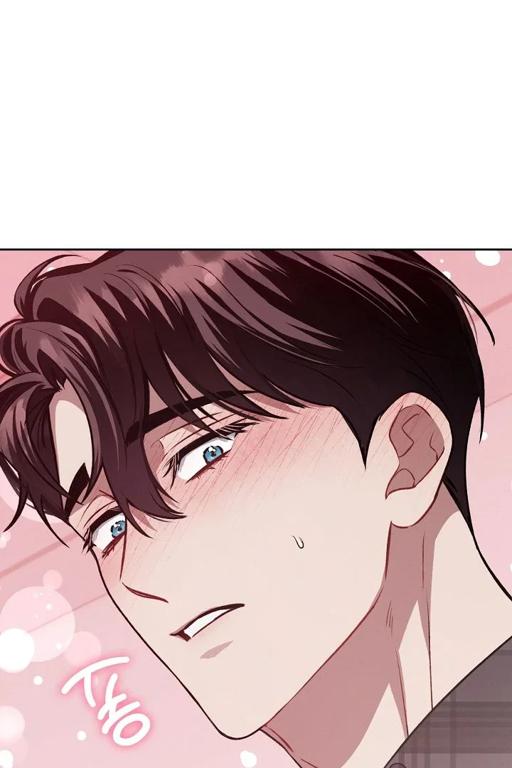 Amber Alert - Chapter 12 Page 32