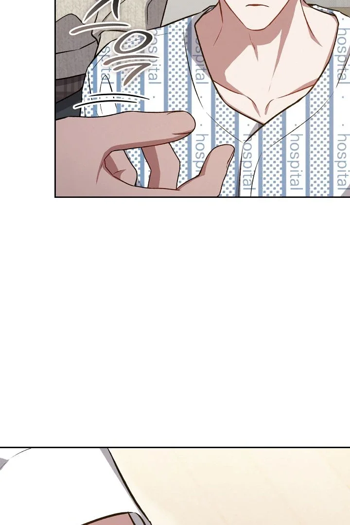 Amber Alert - Chapter 12 Page 36