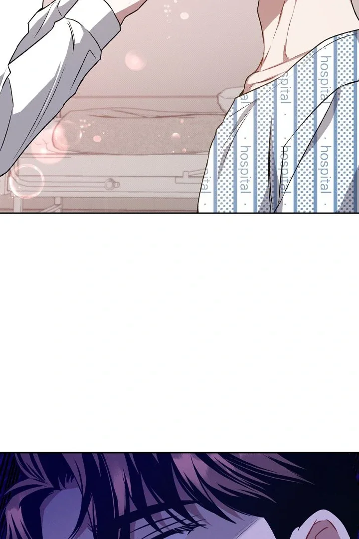 Amber Alert - Chapter 12 Page 43