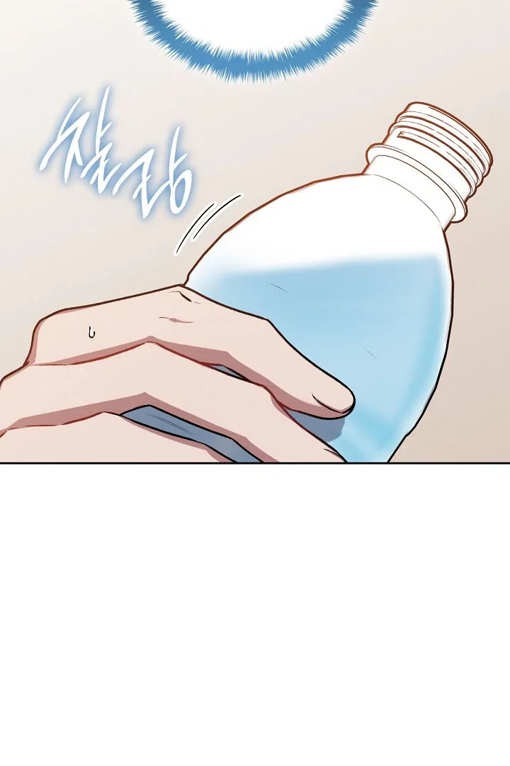 Amber Alert - Chapter 12 Page 61