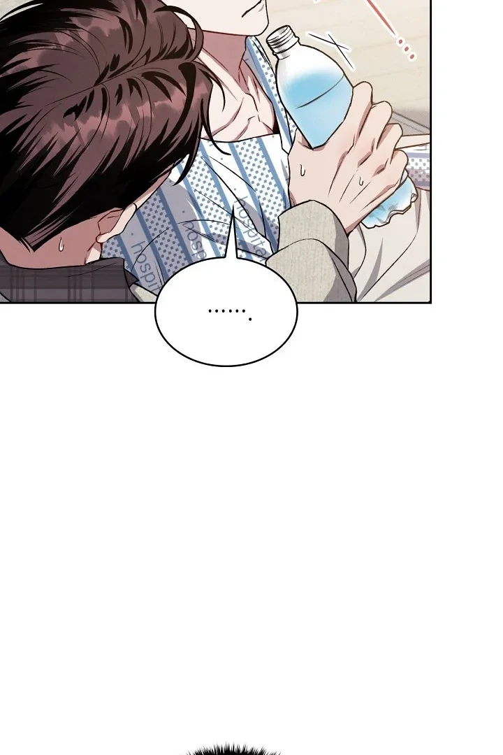 Amber Alert - Chapter 12 Page 66