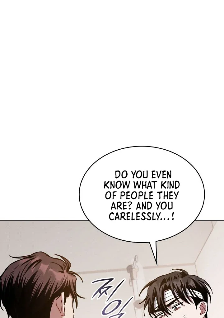 Amber Alert - Chapter 12 Page 96