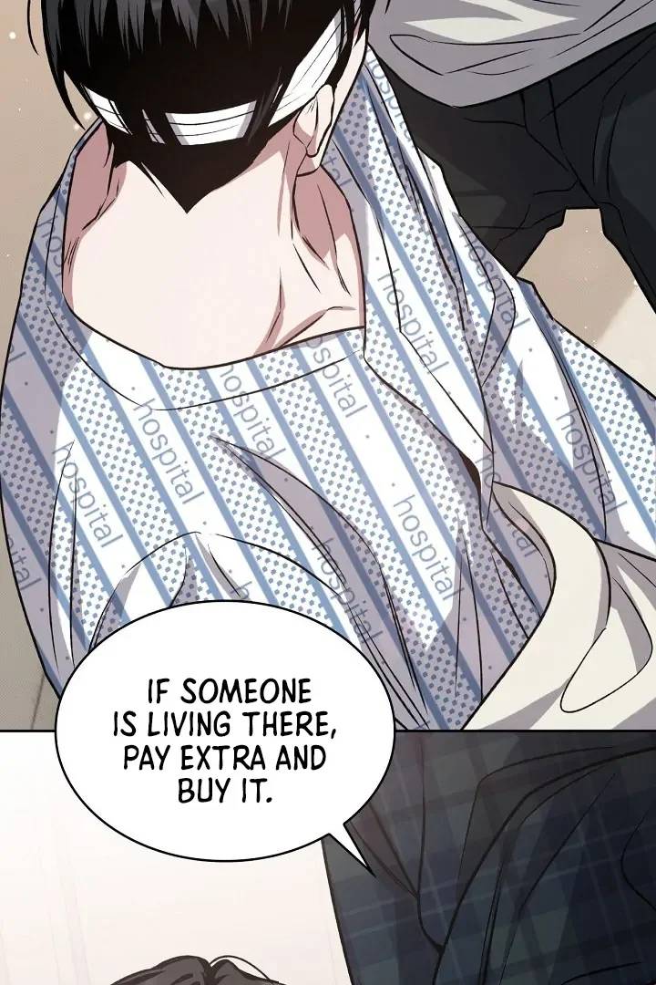 Amber Alert - Chapter 13 Page 16