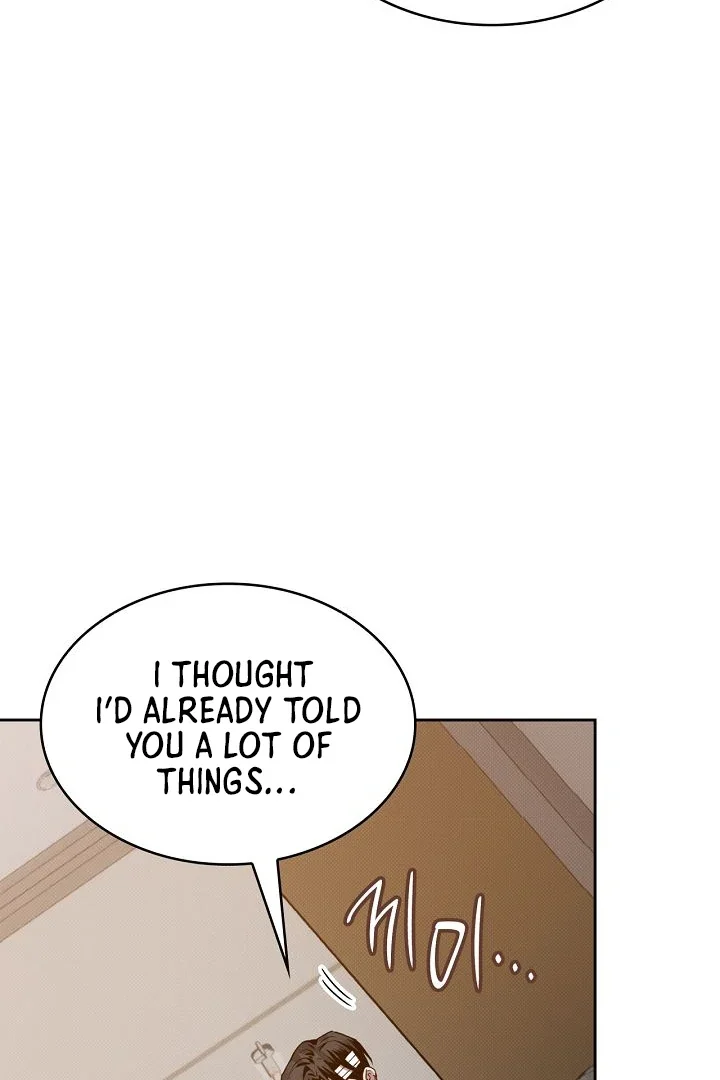 Amber Alert - Chapter 13 Page 74