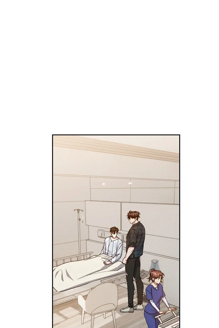 Amber Alert - Chapter 13 Page 80