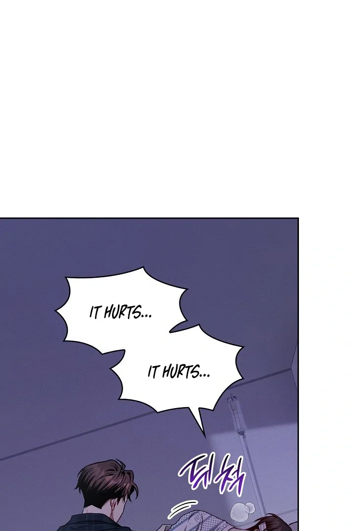 Amber Alert - Chapter 14 Page 26