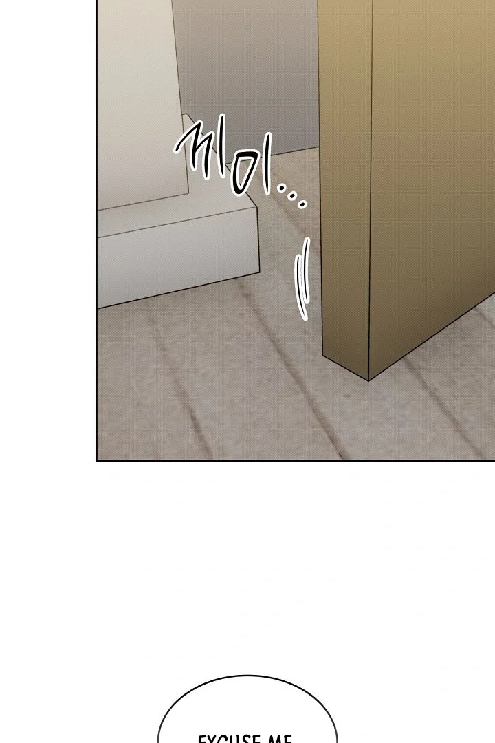 Amber Alert - Chapter 14 Page 64