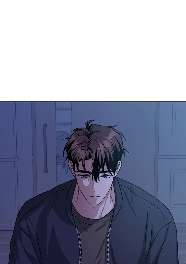 Amber Alert - Chapter 14 Page 68