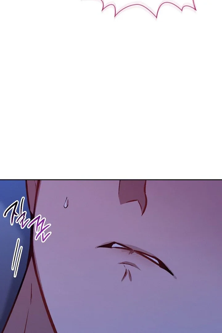 Amber Alert - Chapter 15 Page 60