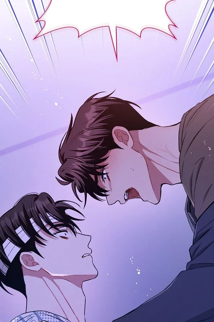 Amber Alert - Chapter 15 Page 63