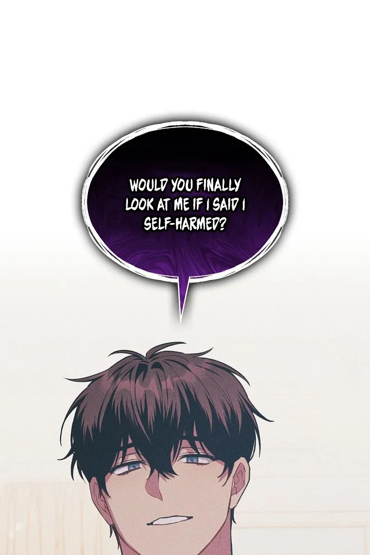 Amber Alert - Chapter 15 Page 82