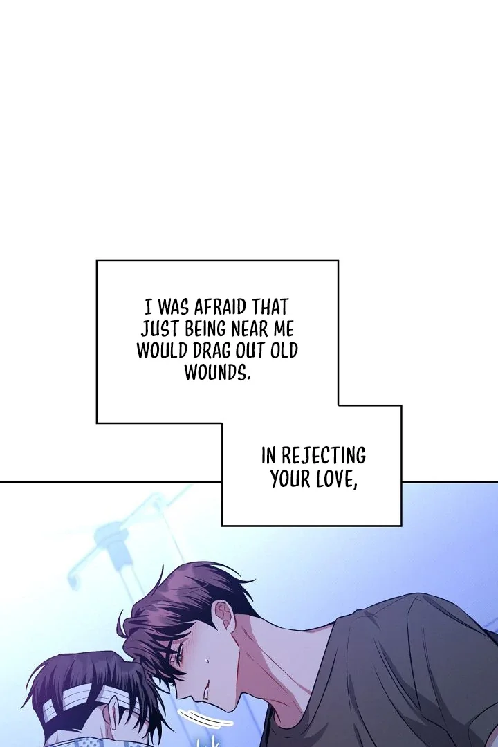 Amber Alert - Chapter 15 Page 85