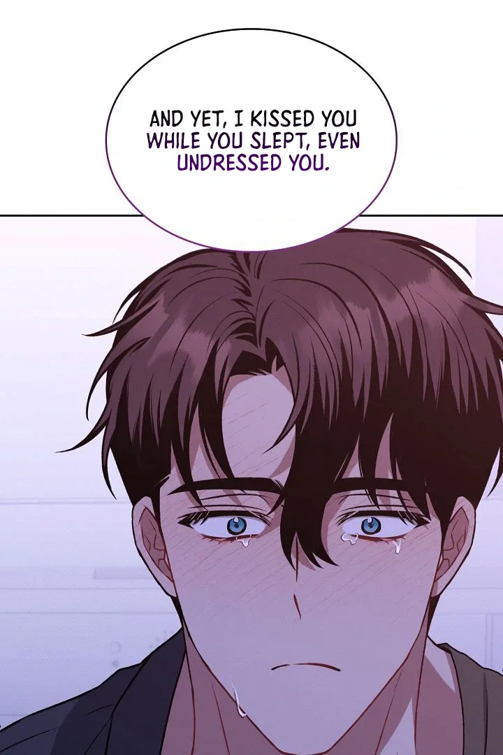 Amber Alert - Chapter 15 Page 101
