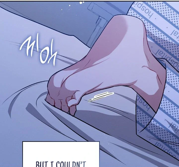 Amber Alert - Chapter 15 Page 125